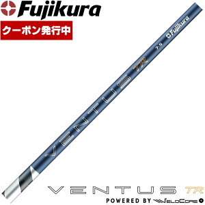 �y�N�[�|�����s���z�t�W�N�� 26 �x���^�X TR �u���[ ���{�d�l 26 VENTUS TR BLUE Powered by Velocore+�����V���t�g�Ή��̂�