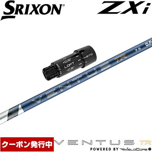�y�N�[�|�����s���z�X���N�\��ZXi�p�X���[�u�t�V���t�g �t�W�N�� 26 �x���^�X TR �u���[ ���{�d�l VENTUS TR BLUE Powered by Velocore+