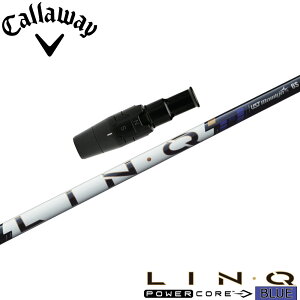 �y�S���t���ӍՃG���g���[��P3�{�z�L�����E�F�C�pOEM�X���[�u�t�V���t�g UST LIN-Q PowerCore BLUE UST�}�~�� �����N �p���[�R�A �u���[ ���{�d�l