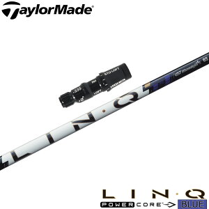 �y�S���t���ӍՃG���g���[��P3�{�z�e�[���[���C�h�pOEM�X���[�u�t�V���t�g UST LIN-Q PowerCore BLUE UST�}�~�� �����N �p���[�R�A �u���[ ���{�d�l
