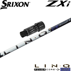 �y2/19�����\��z�X���N�\��ZXi�����X���[�u�t�V���t�g UST LIN-Q PowerCore BLUE UST�}�~�� �����N �p���[�R�A �u���[ ���{�d�l