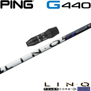 �y�S���t���ӍՃG���g���[��P3�{�z�s��G440�pUS�����X���[�u�t�V���t�g UST LIN-Q PowerCore BLUE UST�}�~�� �����N �p���[�R�A �u���[ ���{�d�l