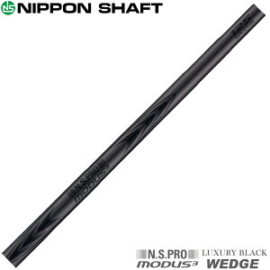 ���{�V���t�g N.S.PRO MODUS3 WEDGE LUXURY BLACK ���[�_�X3 ���O�W���A���[�u���b�N �E�F�b�W��p