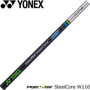 �y�S���t���ӍՃG���g���[��P3�{�zYONEX REXIS SteelCore W110 ���N�V�X �X�`�[���R�A W110 �E�F�b�W��p�V���t�g�@�����V���t�g�Ή��̂�