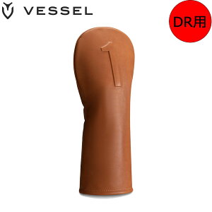 VESSEL HC1123 DR LUX HC SMOOTH BROWN �x�[�� �V�R��v �h���C�o�[�p �w�b�h�J�o�[ �X���[�X�u���E��