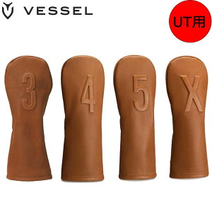 VESSEL HC1123 UT LUX HC SMOOTH BROWN �x�[�� �V�R��v ���[�e�B���e�B�p �w�b�h�J�o�[ �X���[�Y�u���E��