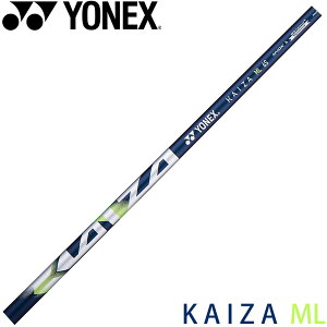�y����CP �ő�5,000�~OFF9/18�`�z�y�H�����݁zYONEX KAIZA-ML ���l�b�N�X �J�C�U �G���G�� �E�b�h�V���t�g�����V���t�g�Ή��̂�