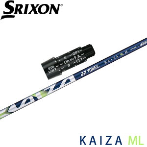 �y����CP �ő�5,000�~OFF9/18�`�z�X���N�\��ZX�����X���[�u�t�V���t�g YONEX KAIZA-ML ���l�b�N�X �J�C�U �G���G�� �E�b�h�V���t�g