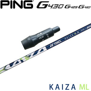 �y����CP �ő�5,000�~OFF9/18�`�z�s��G430�pOEM�X���[�u�t�V���t�g YONEX KAIZA-ML ���l�b�N�X ���N�V�X �J�C�U �G���G��