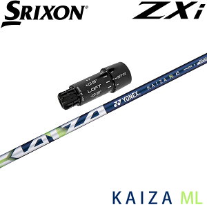 �X���N�\��ZXi�pOEM�X���[�u�t���V���t�g YONEX KAIZA-ML ���l�b�N�X ���N�V�X �J�C�U �G���G��