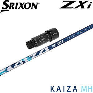 �X���N�\��ZXi�����X���[�u�t�V���t�g YONEX KAIZA-MH ���l�b�N�X �J�C�U �G���G�C�` �E�b�h�V���t�g