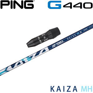 �s��G440�pOEM�X���[�u�t�V���t�g YONEX KAIZA-MH ���l�b�N�X �J�C�U �G���G�C�` �E�b�h�V���t�g