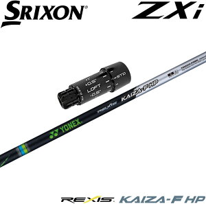 �X���N�\��ZXi�pUS�����X���[�u�t�V���t�g YONEX REXIS KAIZA-F HP ���l�b�N�X ���N�V�X �J�C�U �G�t �G�C�`�s�[ FW��p�V���t�g