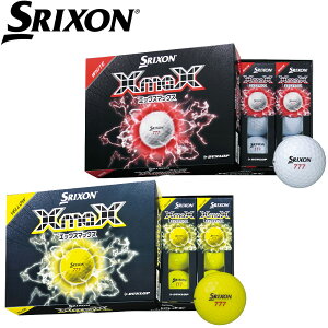 SRIXON 2026 XMAX XmaX �X���N�\�� �G�b�N�X�}�b�N�X 1�_�[�X12������ �S���t�{�[��