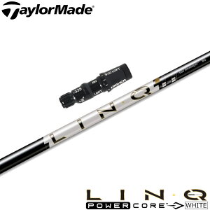 �y6/11�����\��z �e�[���[���C�h�pOEM�X���[�u�t�V���t�g UST LIN-Q PowerCore WHITE UST�}�~�� �����N �p���[�R�A �z���C�g ���{�d�l
