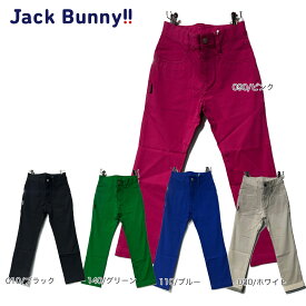 【大特価80%OFF】Jack Bunny!!（ジャックバニー） (JUNIOR) 2WAYストレッチ 264-1231809