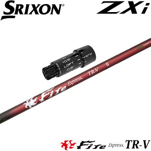 �X���N�\��ZXi�pOEM�X���[�u�t�V���t�g �t�@�C�A�[�G�N�X�v���X TR-V FireExpress TR-V