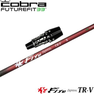 �y�撅����ő�5,000�~OFF�N�[�|�� 10/18�`�z�R�u��DS�A�_�v�g OPTM�pOEM�X���[�u�t�V���t�g �t�@�C�A�[�G�N�X�v���X TR-V FireExpress TR-V