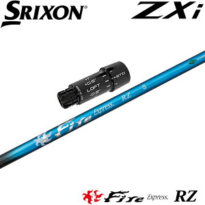 �X���N�\��ZXi�pOEM�X���[�u�t�V���t�g �t�@�C�A�[�G�N�X�v���X �A�[���[�[�^ FireExpress RZ