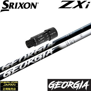 �y7/24�����\��z�X���N�\��ZXi�pOEM�X���[�u�t���V���t�g Feruga Georgia Wood Shafts �t�F���K �W���[�W�A