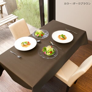 yV1 PVC U[ e[uNX uLEXv TCYI[_[ {  B[KU[ H  k ~j} ؂蔄 ` ` e[u}bg 唻 Cxg L