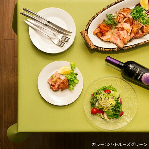 yV1 PVC U[ e[uNX uLEXv TCYI[_[ {  B[KU[ H  k ~j} ؂蔄 ` ` e[u}bg 唻 Cxg L