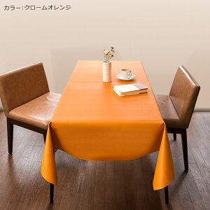 yV1 PVC U[ e[uNX uLEXv TCYI[_[ {  B[KU[ H  k ~j} ؂蔄 ` ` e[u}bg 唻 Cxg L