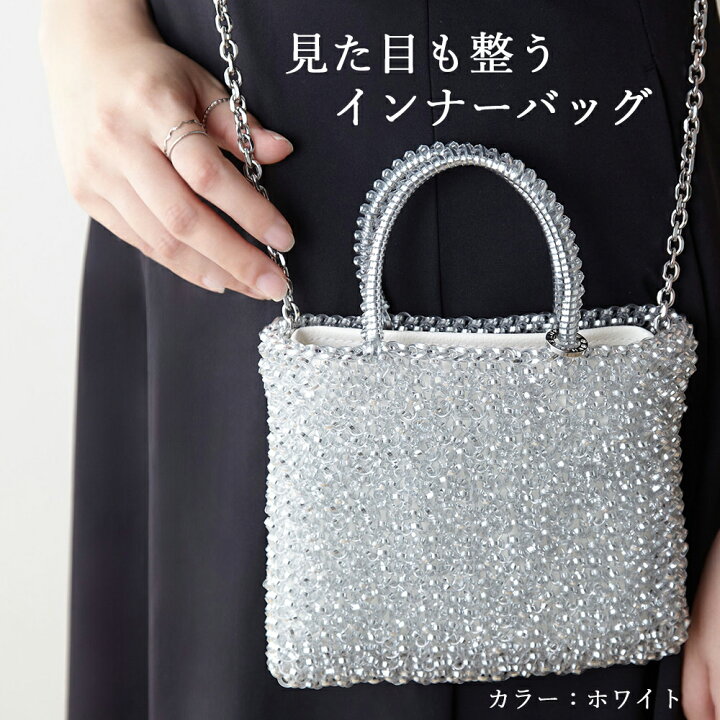 楽天市場】アンテプリマ ミニアトゥーラ 用 バッグインバッグ インナー 