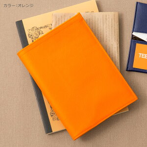 yV1 Gf A5 蒠Jo[ PVC U[ R  { 2024 citta `b^ JY  킢 2[ |Pbg tB CjV hJ Vv @\ O m[g 