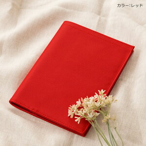 yV1 Gf A5 蒠Jo[ PVC U[ R  { 2024 citta `b^ JY  킢 2[ |Pbg tB CjV hJ Vv @\ O m[g 