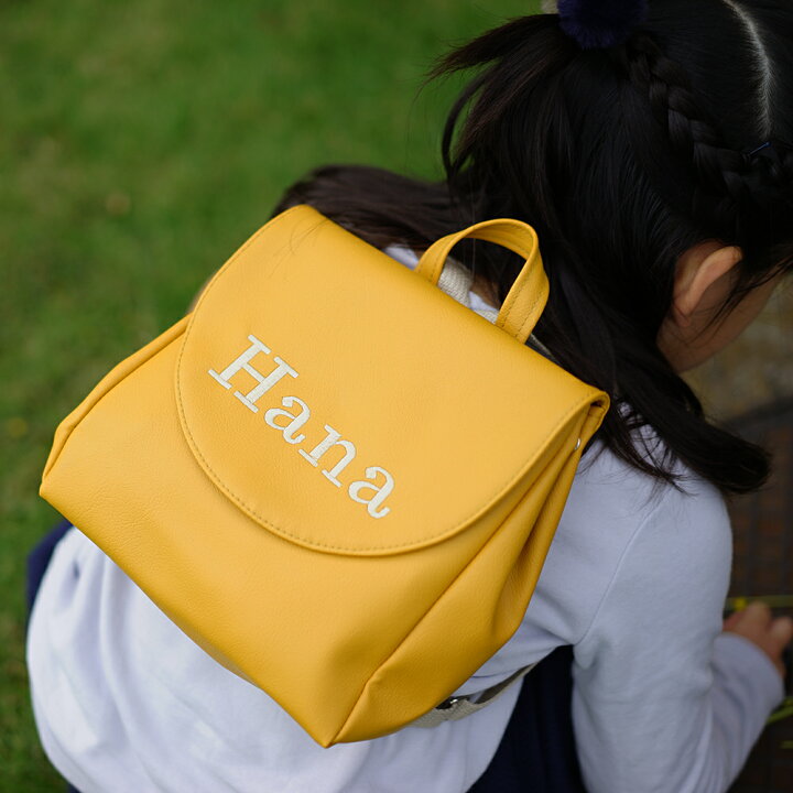 楽天市場】ベビーリュック「ARUKO」【抗菌 名入れ 男の子 女の子 一升餅 1歳 2歳 3歳 名前 赤ちゃん 誕生日 出産祝い リュック 子供 リュックサック おしゃれ 可愛い シンプル 刺繍 名前入り 保育園 イニシャル キッズ TEES ブランド お祝い 日本製 レザー ギフト ... 楽天市場】ベビーリュック「ARUKO」【抗菌 名入れ 男の子 女の子 一升餅 1歳 2歳 3歳 名前 赤ちゃん 誕生日 出産祝い リュック 子供 リュックサック おしゃれ 可愛い シンプル 刺繍 名前入り 保育園 イニシャル キッズ TEES ブランド お祝い 日本製 レザー ギフト ...