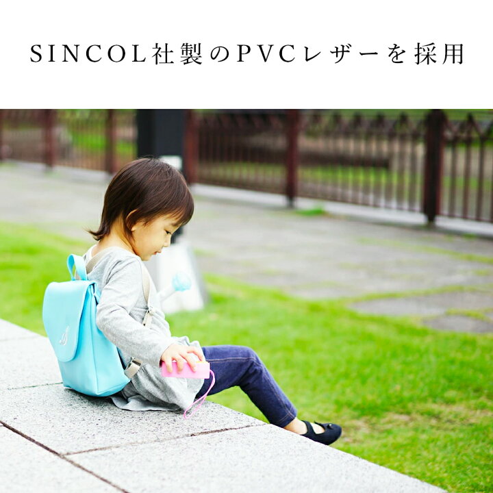 トイザらス限定 すみっコぐらし バニティショルダーバッグ トイザらス 3ピースセット バックパック ペンシルケース ショルダーバッグ 子供向け Ciudaddelmaizslp Gob Mx