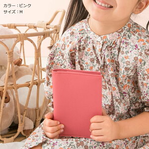 q蒠Jo[ q蒠P[X ucaranv { R 蒠  a6 b6  킢  Vv NA  ^ RpNg X 蒠^ lC k ۖƋ Jo