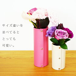 楽天市場 抗菌機能付き 花瓶カバー Dorea 花器カバー おしゃれ 一輪挿し サービスブーケ 小さい シンプル 白 割れない ミニ ペットボトル 消臭剤 トイレ用 玄関用 隠す 花びん 植木鉢 送料無料 ギフト プチギフト プレゼント 北欧 雑貨 Tees Factory