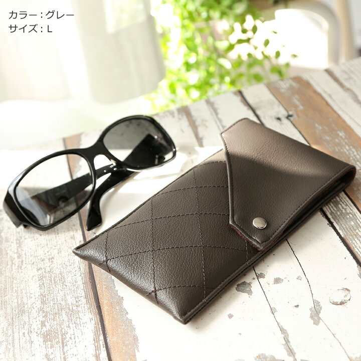 楽天市場 抗菌機能付き メガネケース Kagula 名入れ 眼鏡ケース ソフトケース おしゃれ かわいい スリム メンズ レディース サングラス ケース ハズキルーペケース めがねケース 革 大きめ ソフト コンパクト Tees ブランド 革 送料無料 ギフト プレゼント
