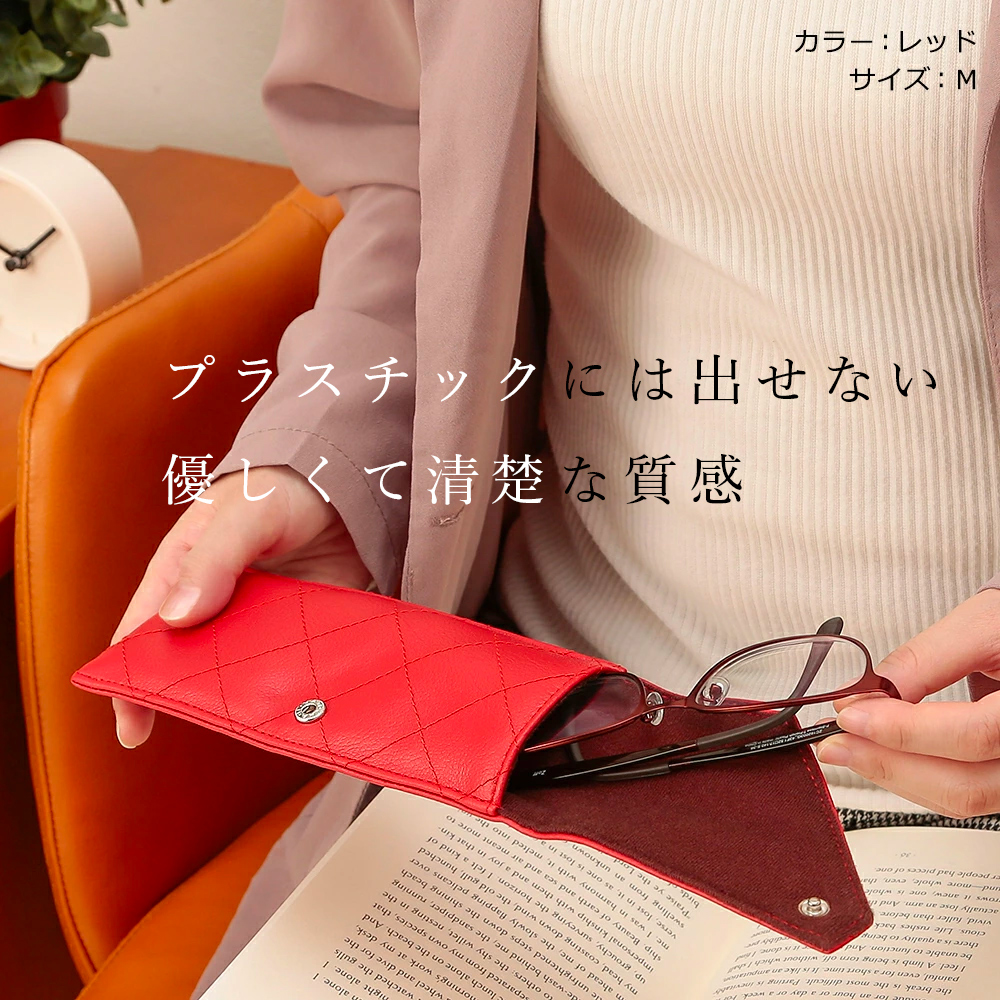 楽天市場】メガネケース サングラスケース「 KAGULA」 日本製 PVC