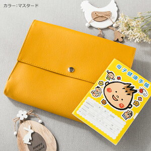 yV1 q蒠P[Xumamacov{ PVC U[  R   킢 Vv lp 2l CjV 3l 傫 j̎q ̎q J[h [ S M L TCY Wo oY