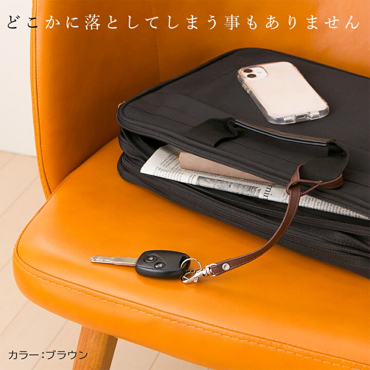 楽天市場】楽天1位 PVC レザー ストラップ「mikke」日本製 撥水 抗菌 