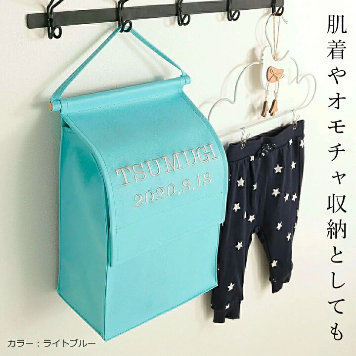 楽天市場】一生使える おむつケーキ 「paron」【雑誌掲載 出産祝い 名入れ 男の子 女の子 刺繍 おしゃれ かわいい 名前入り おむつケース おむつストッカー パンパース ギフト 誕生日 ベビー 贈り物 双子 ギフトセット ベビーギフト ランキング ママ プレゼント 2人目 3 ... 楽天市場】一生使える おむつケーキ 「paron」【雑誌掲載 出産祝い 名入れ 男の子 女の子 刺繍 おしゃれ かわいい 名前入り おむつケース おむつストッカー パンパース ギフト 誕生日 ベビー 贈り物 双子 ギフトセット ベビーギフト ランキング ママ プレゼント 2人目 3 ...