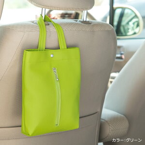 | ނ|[`uPOCHI y[p[^Iz_[ L  R  킢  ݂艺 Ǌ| xr[J[ sp ӂ gCgїp ĝ  }XN[ 