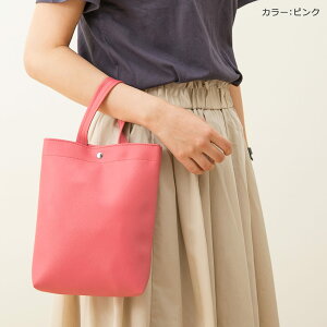 | ނ|[`uPOCHI y[p[^Iz_[ L  R  킢  ݂艺 Ǌ| xr[J[ sp ӂ gCgїp ĝ  }XN[ 