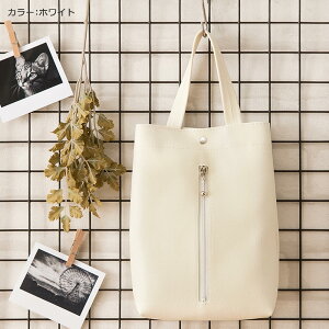 | ނ|[`uPOCHI y[p[^Iz_[ L  R  킢  ݂艺 Ǌ| xr[J[ sp ӂ gCgїp ĝ  }XN[ 