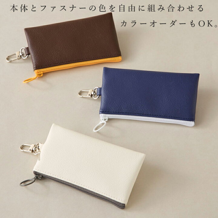 楽天市場】スマホに付けるミニマルチケース「pokke」日本製 ミニ財布 