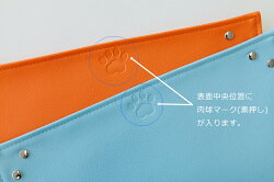 【お買い物マラソン】【上質な日本製】■PVCレザー小物入れ「REMO」sizeM【人気収納小物入れケースチェックリボンランキングかごアクセサリーケース北欧雑貨ギフトレザー】【楽ギフ_包装】【TEESFACTORY楽天通販レザー雑貨】