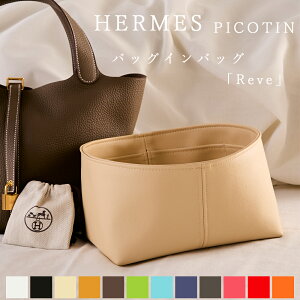 yV1 PVC U[ GX o[L sR^ obOCobO Ci[obOuRevev{ o[L25 o[L30 sR^PM sR^MM Hermes birkin picotin  g[gobO fB[