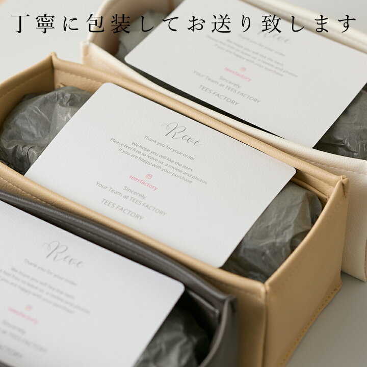 楽天市場】楽天1位 PVC レザー エルメス バーキン ピコタン バッグイン  