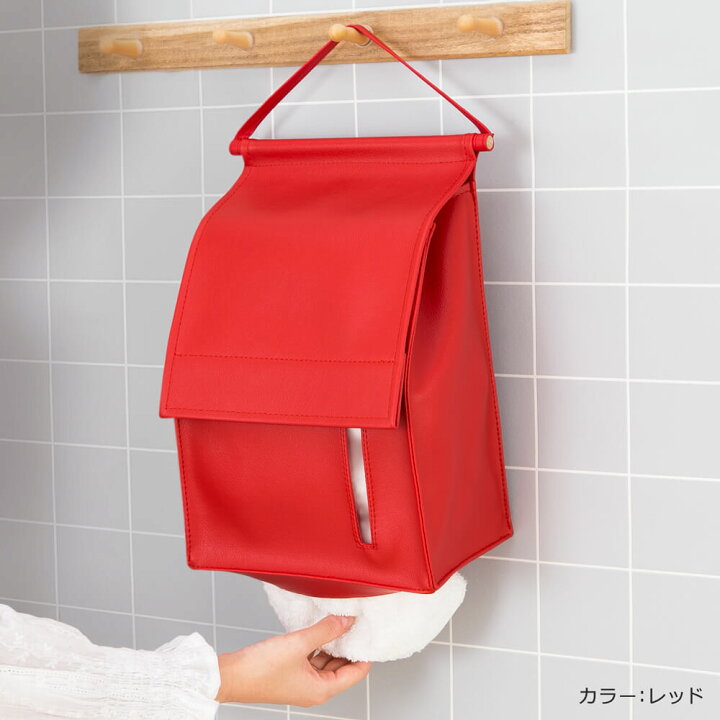 楽天市場】タオルストッカー 「RUTAO」 日本製 タオル 収納 タオル 