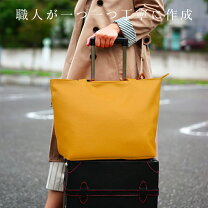 楽天市場】TUMI（カラーイエロー）（バッグ｜バッグ・小物・ブランド 