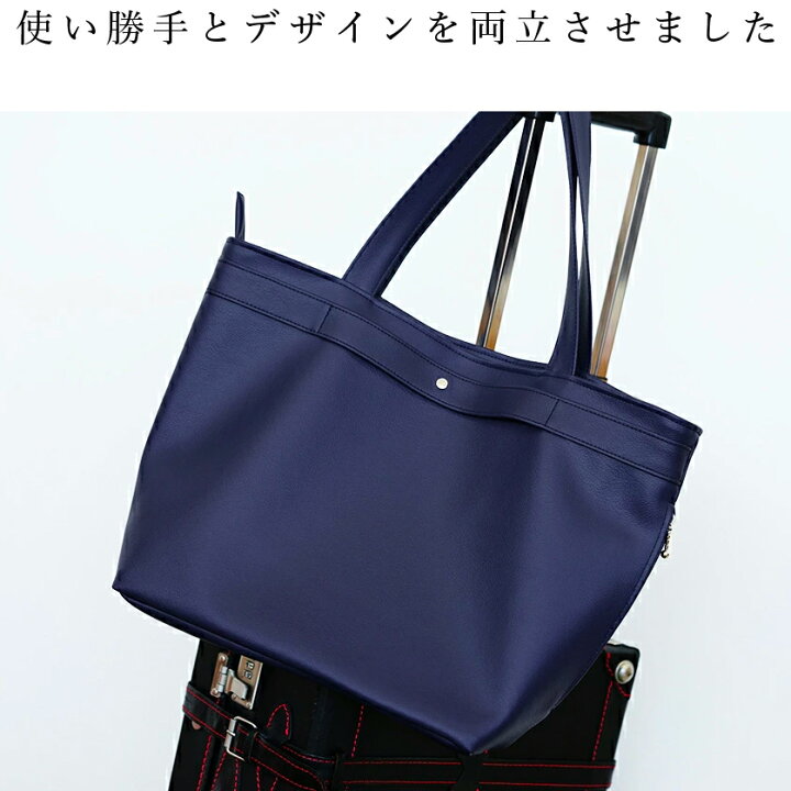 楽天市場】楽天1位 PVCレザー キャリーオンバッグ 「with」 日本製 