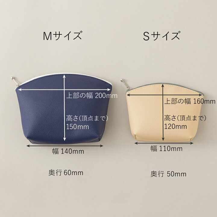 楽天市場】PVC レザー ポーチ「Yuni」化粧ポーチ 日本製 撥水 抗菌 名 